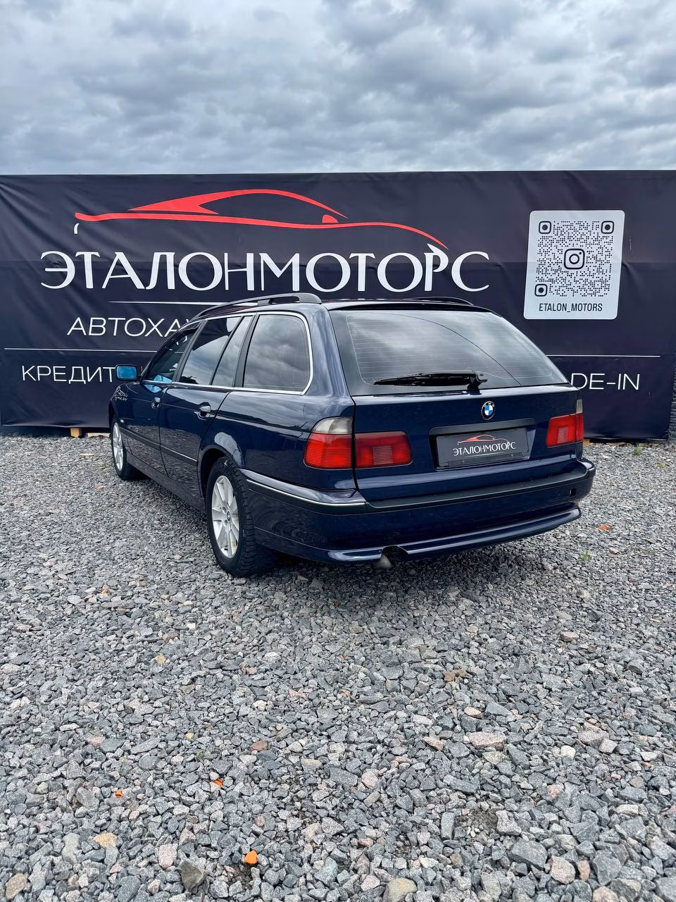 BMW 5 серия фото 3