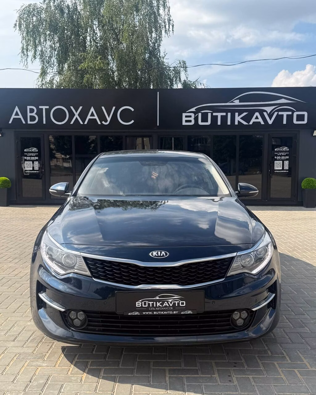 Kia Optima фото 2