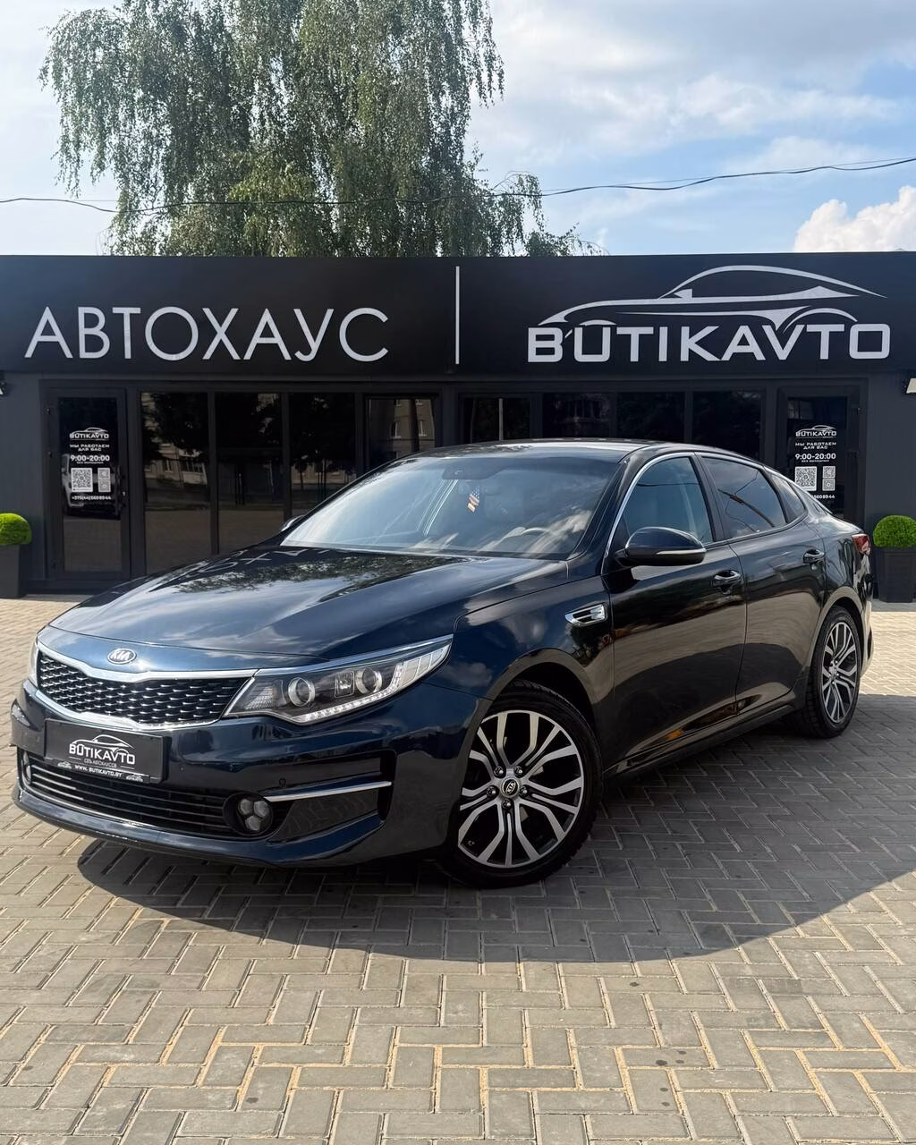 Kia Optima фото 3