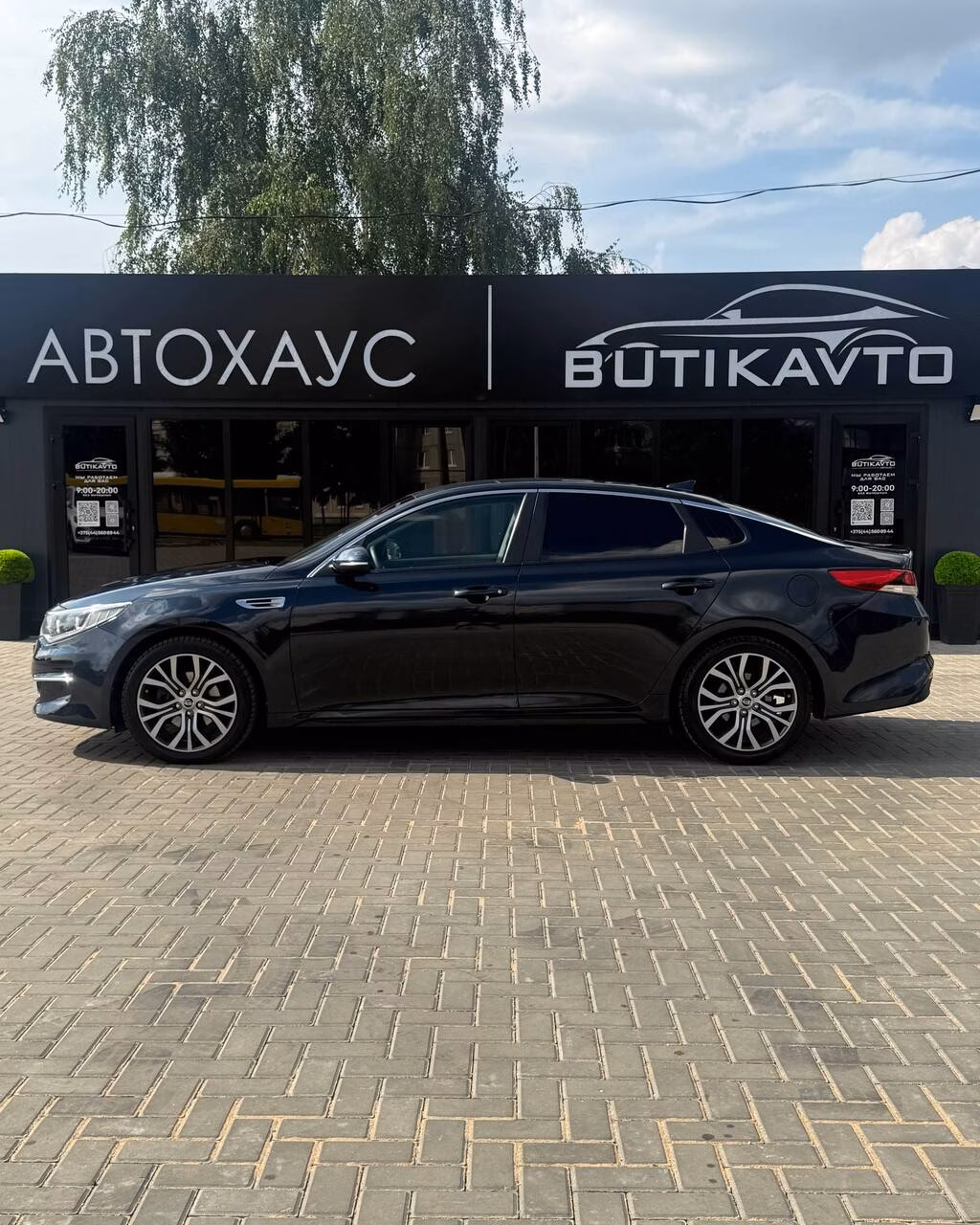 Kia Optima фото 4