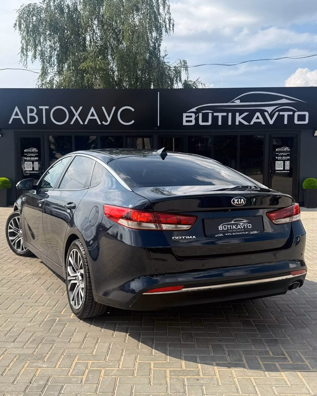 Kia Optima фото 5