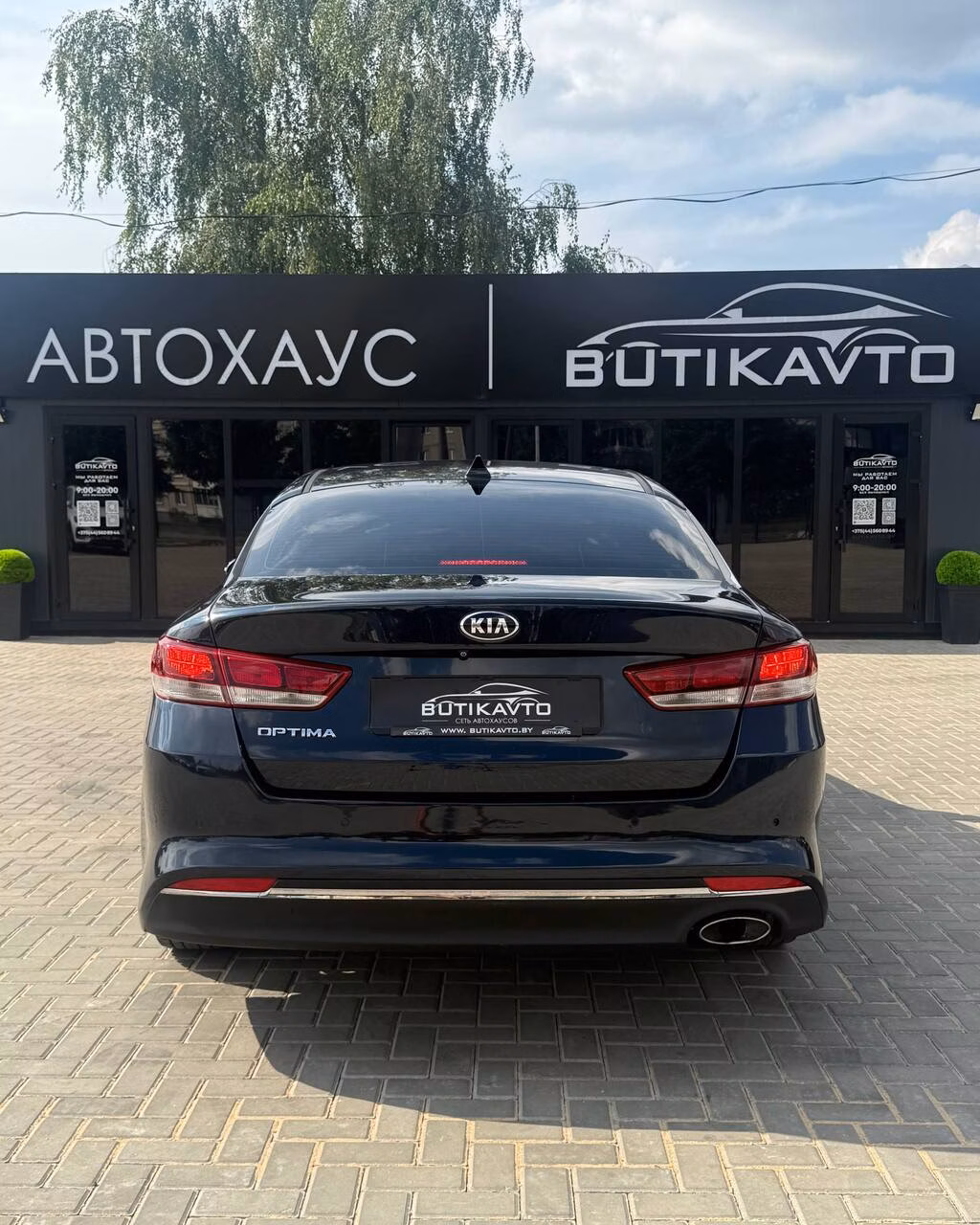 Kia Optima фото 6