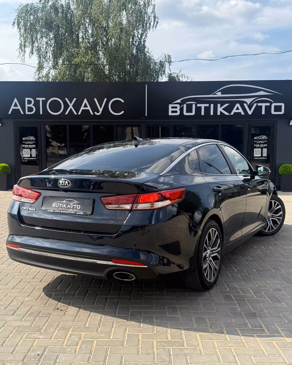 Kia Optima фото 7