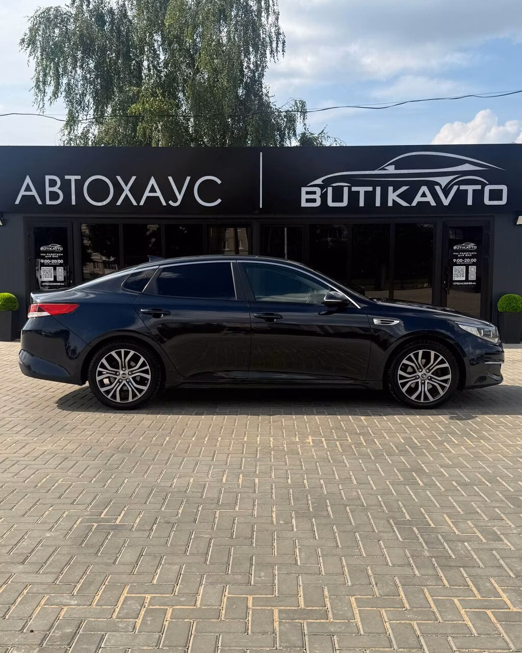 Kia Optima фото 8