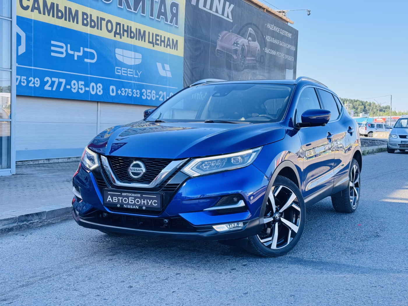 Nissan Qashqai