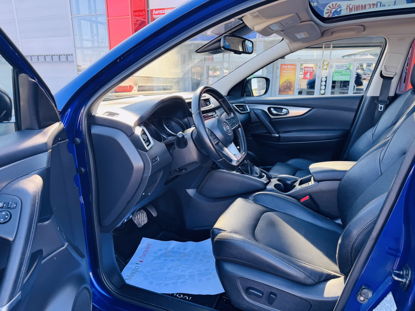 Nissan Qashqai фото 5