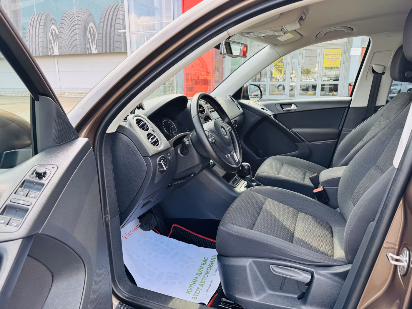 Volkswagen Tiguan фото 5