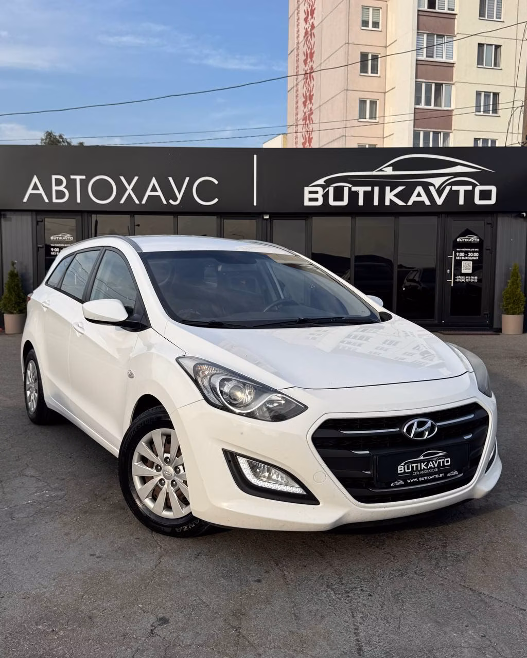 Hyundai i30