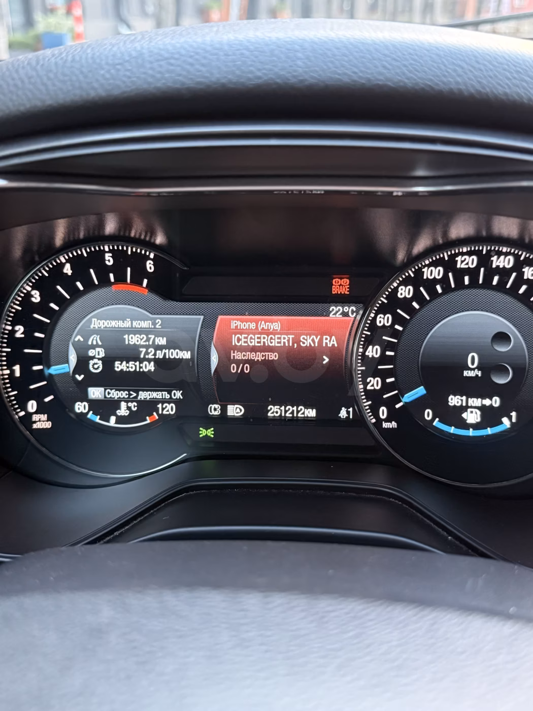 Ford Mondeo фото 22