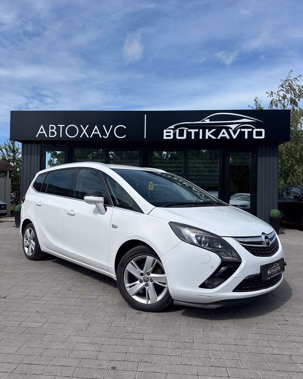 Opel Zafira