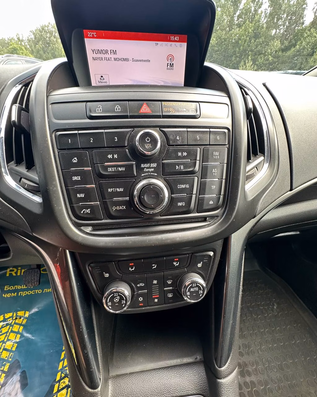Opel Zafira фото 10
