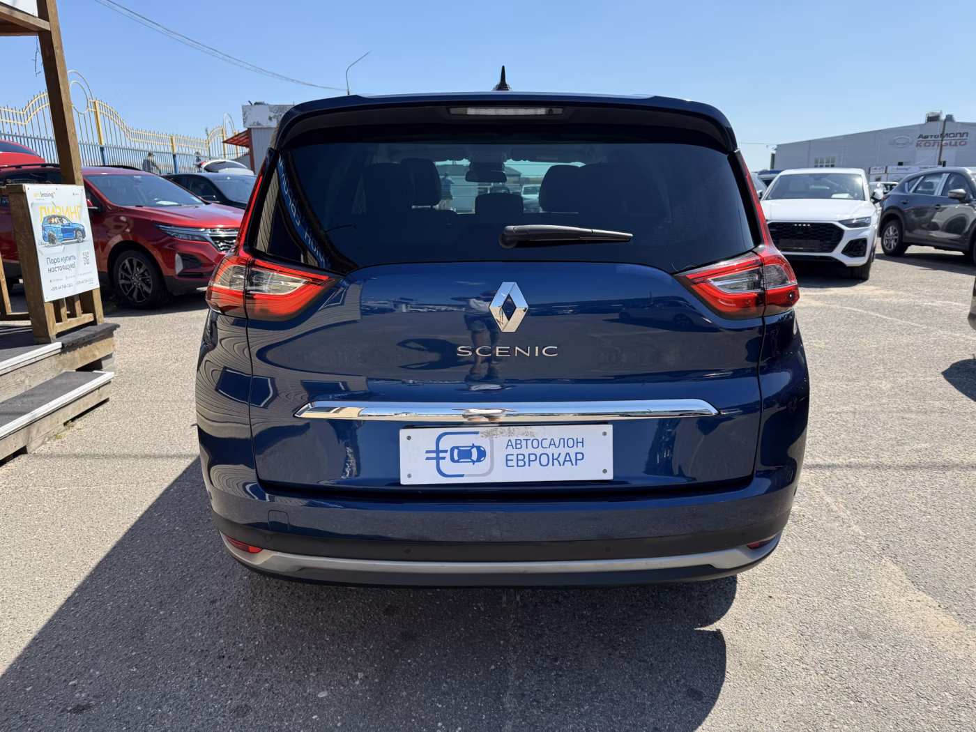 Renault Grand Scenic фото 6