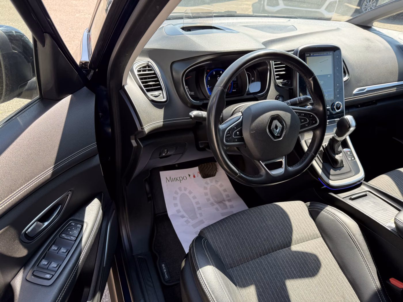 Renault Grand Scenic фото 9
