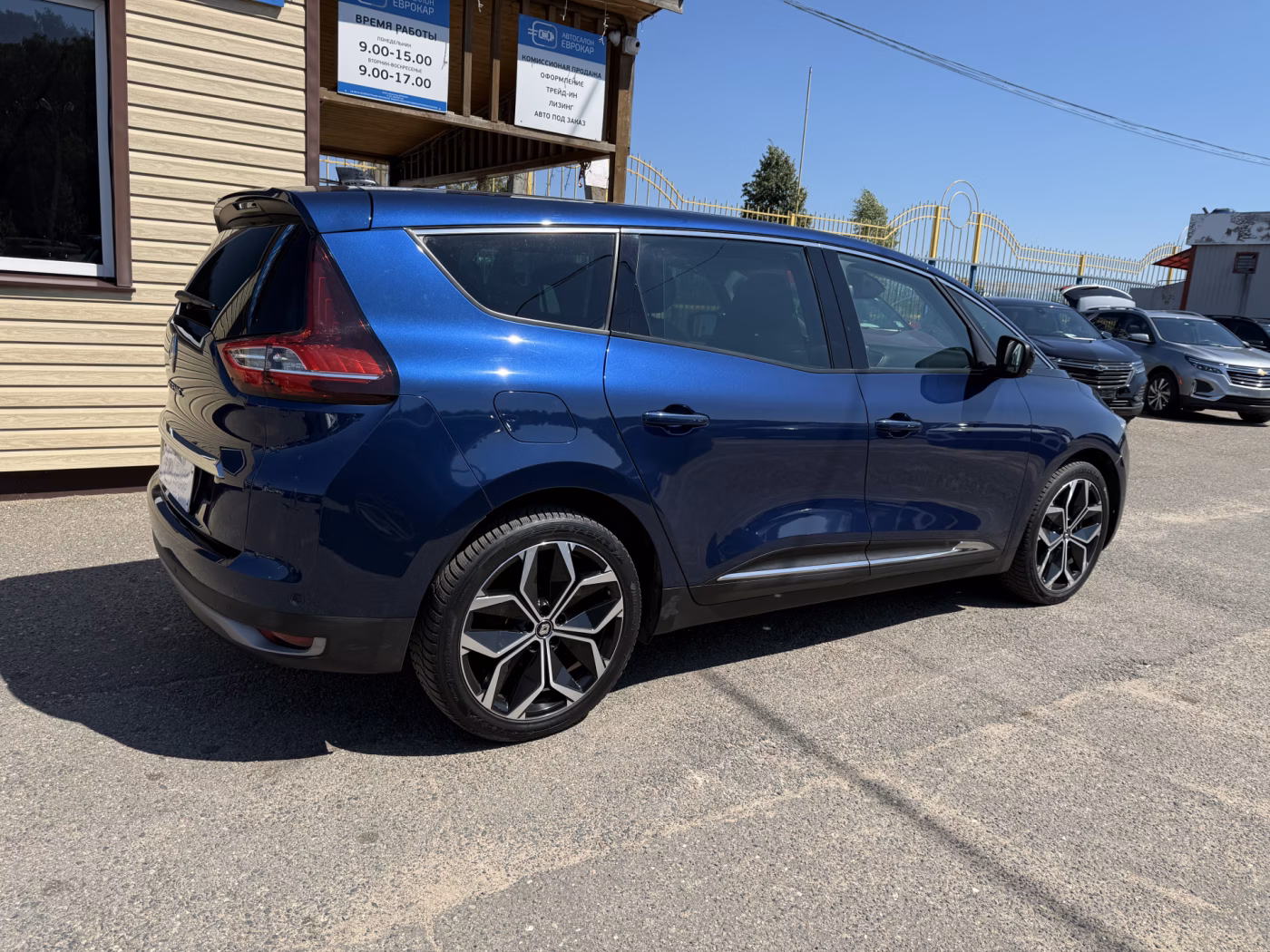 Renault Grand Scenic фото 5