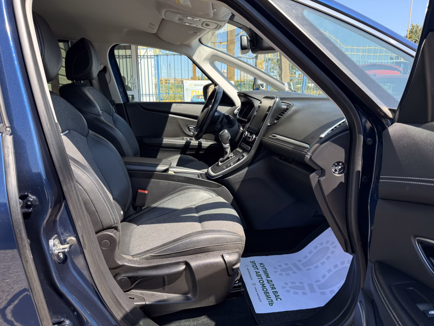 Renault Grand Scenic фото 17