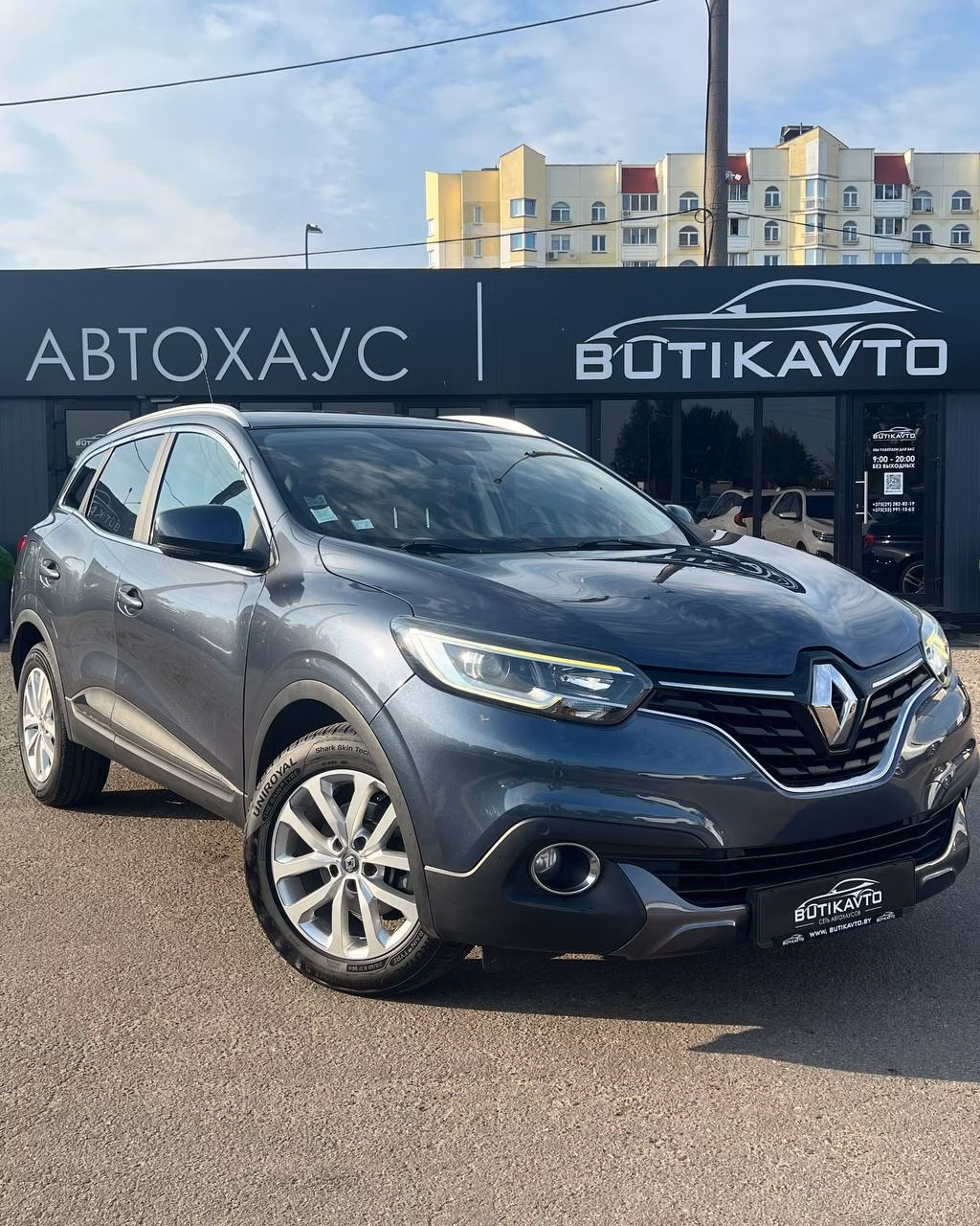 Renault Kadjar