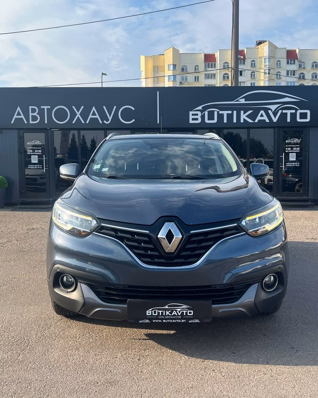 Renault Kadjar фото 2
