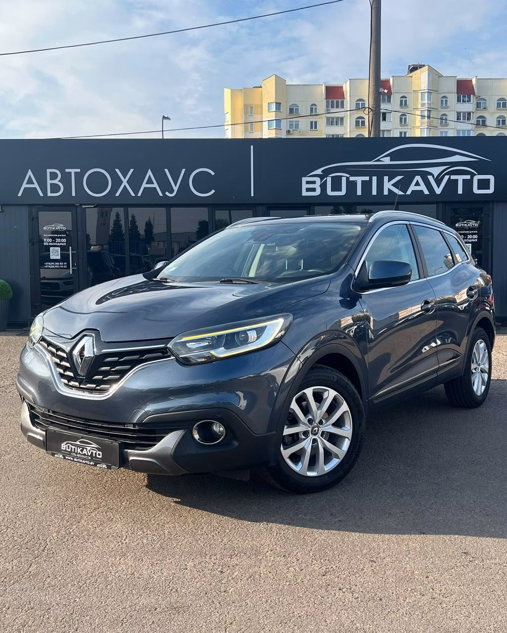 Renault Kadjar фото 3