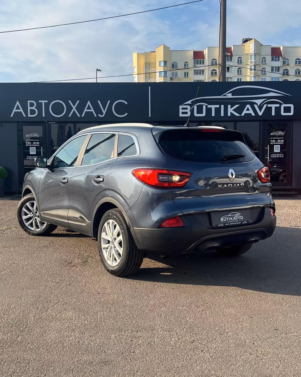 Renault Kadjar фото 4