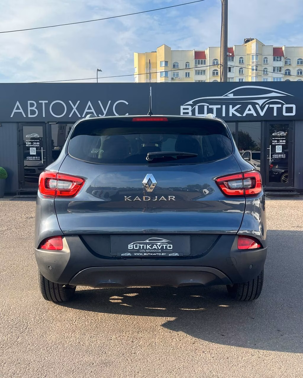 Renault Kadjar фото 5
