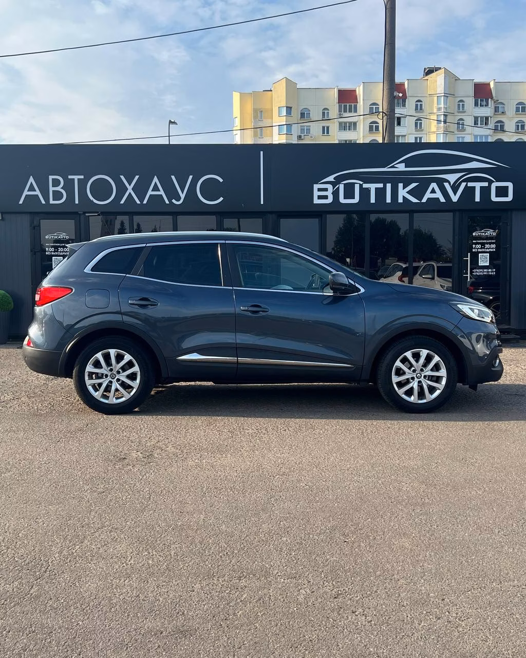 Renault Kadjar фото 7