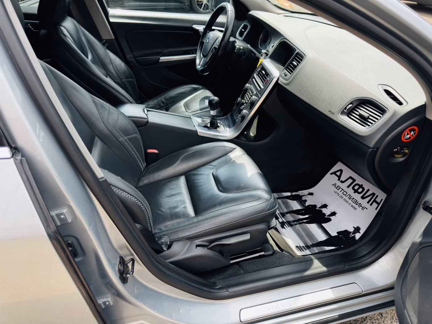 Volvo V60 фото 8