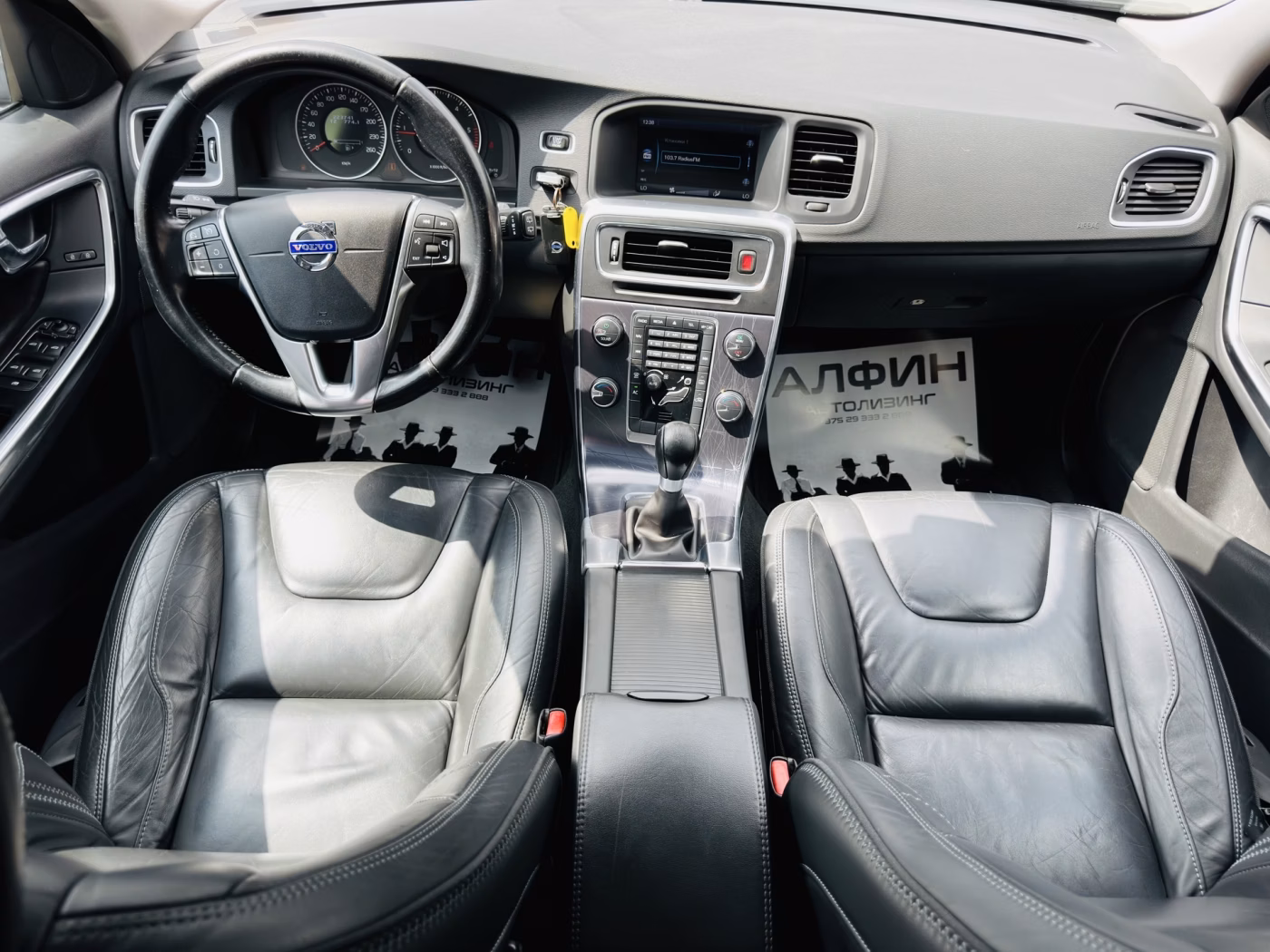 Volvo V60 фото 7