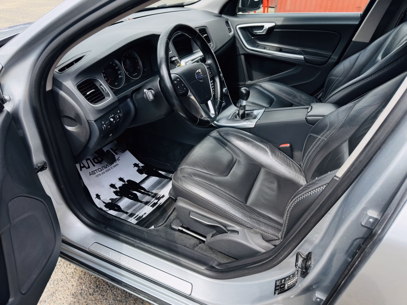 Volvo V60 фото 9