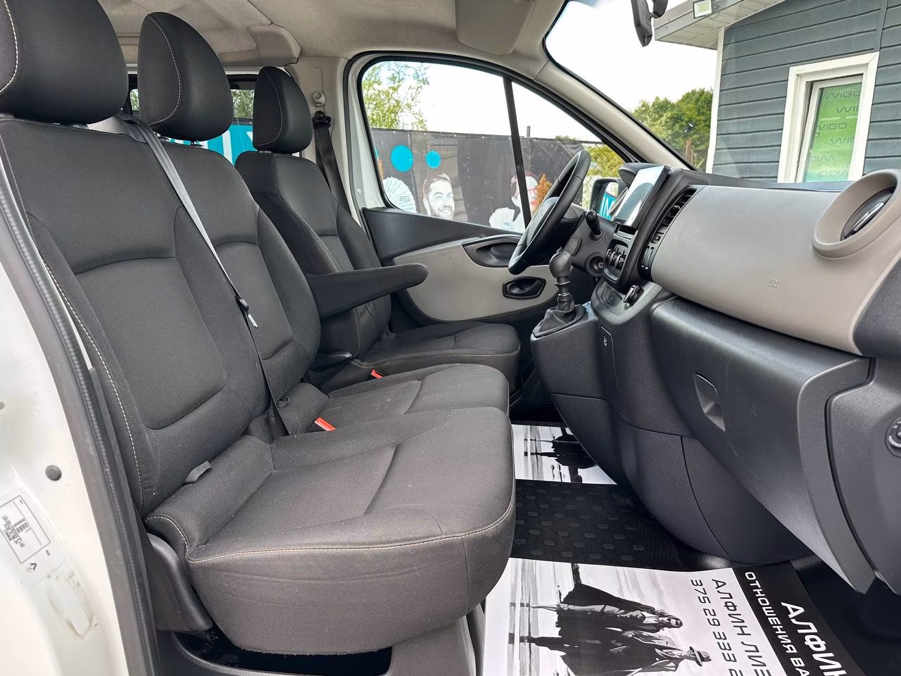 Renault Trafic фото 17