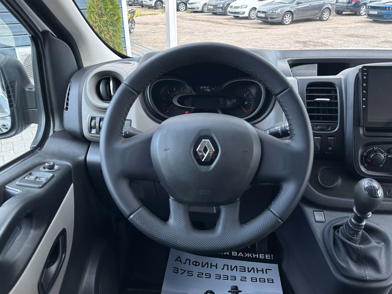 Renault Trafic фото 21