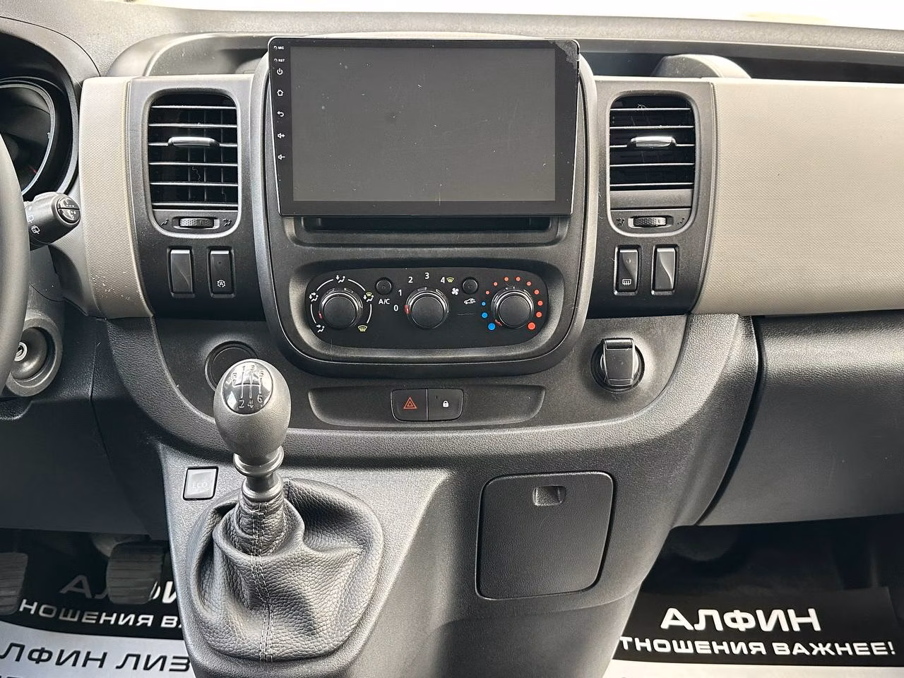 Renault Trafic фото 23
