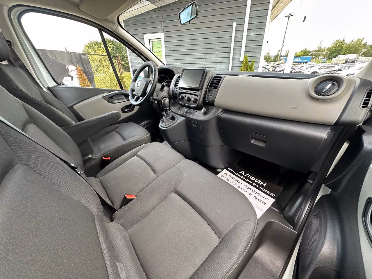 Renault Trafic фото 18