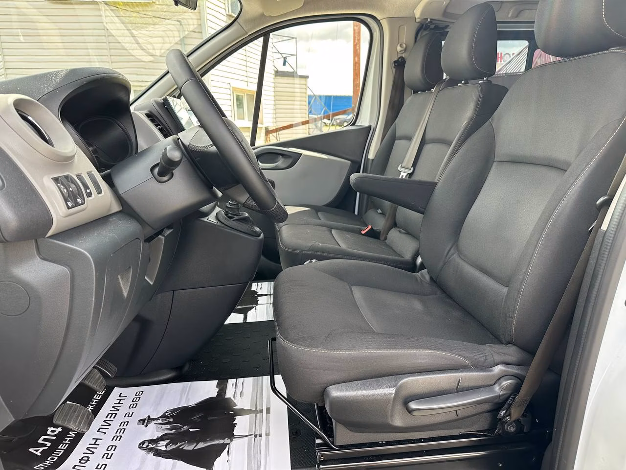 Renault Trafic фото 14