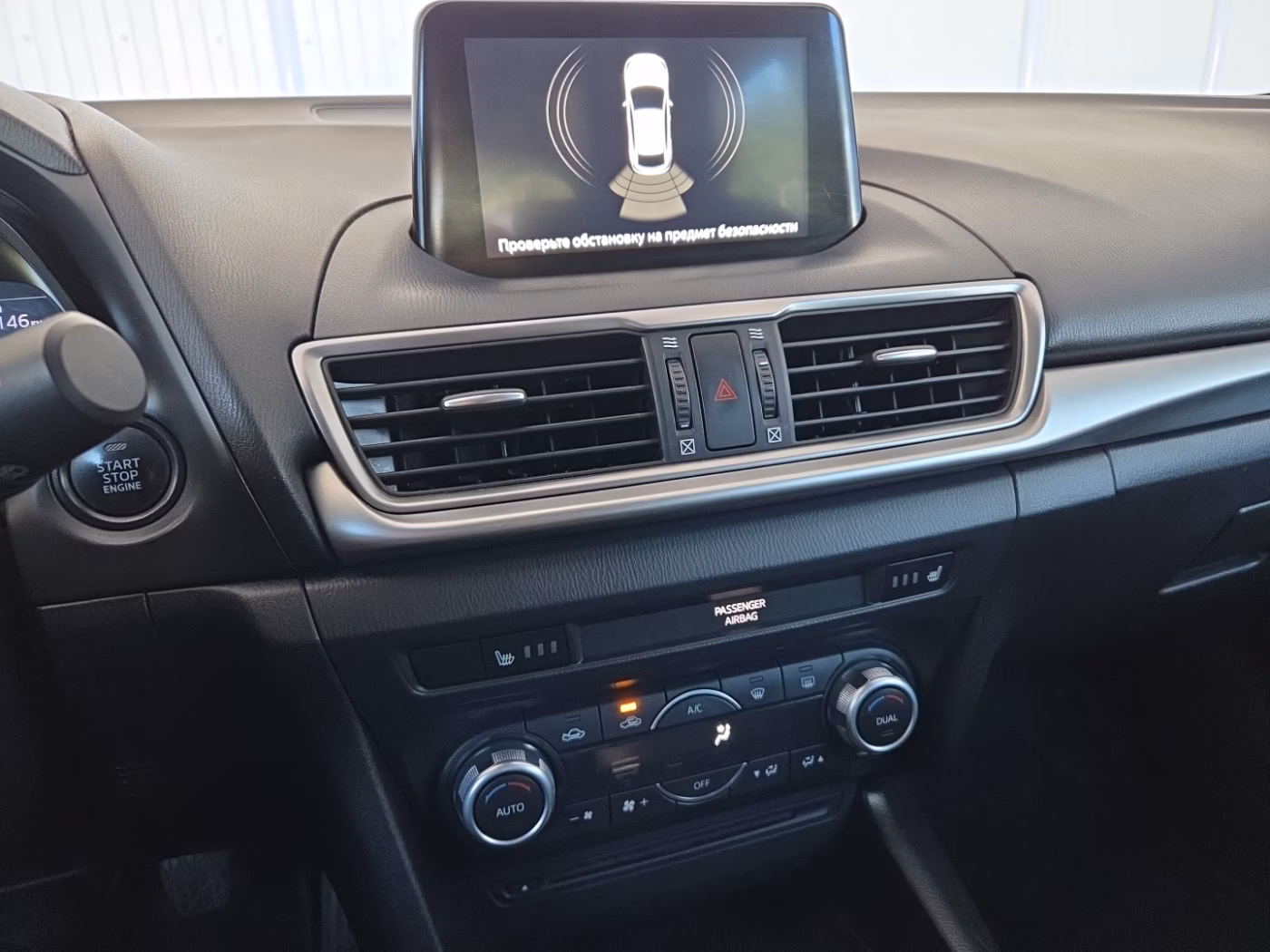 Mazda 3 фото 21