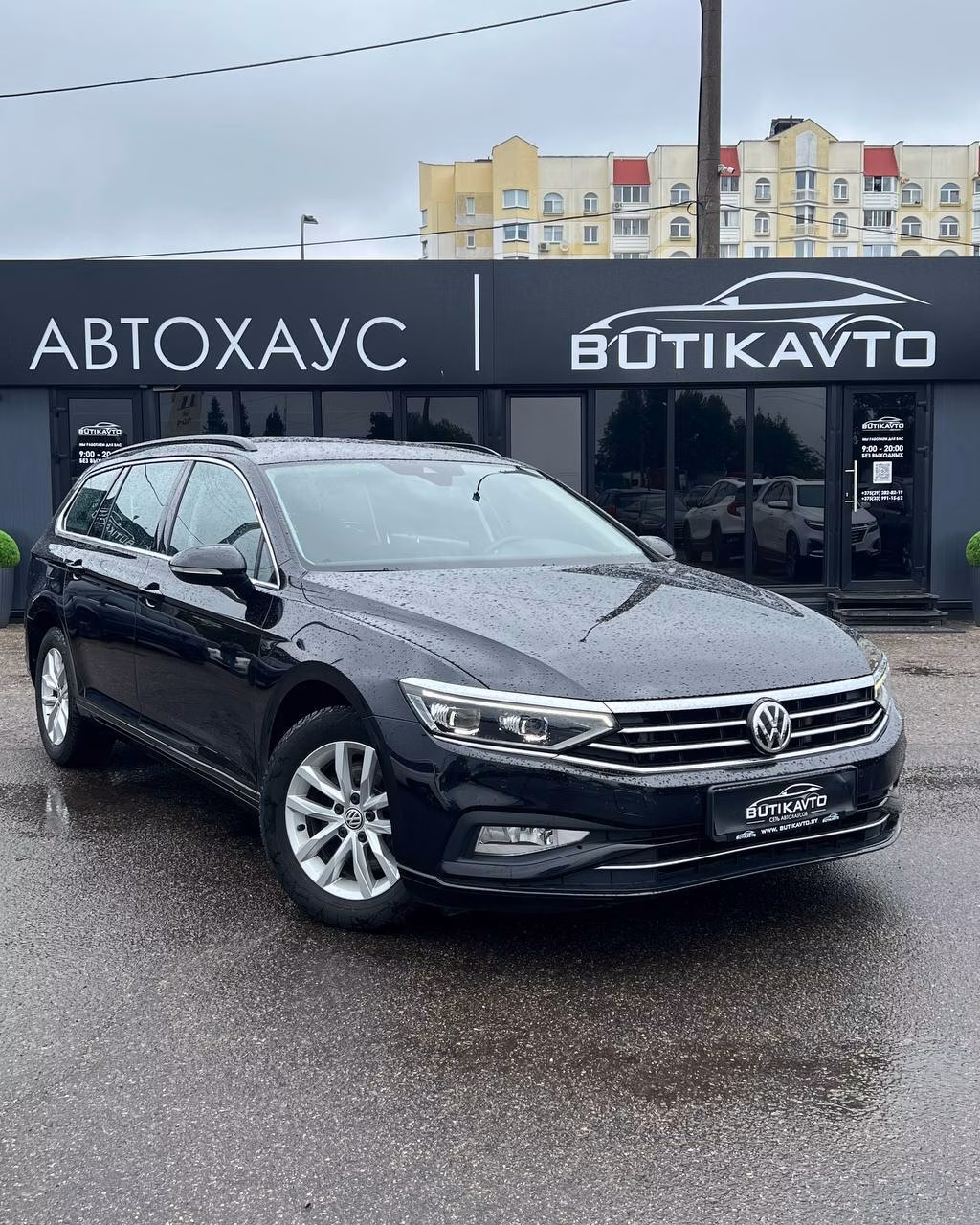 Volkswagen Passat