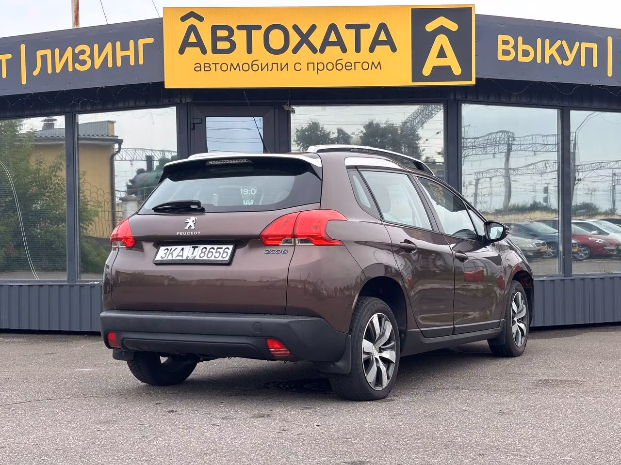 Peugeot 2008 фото 5