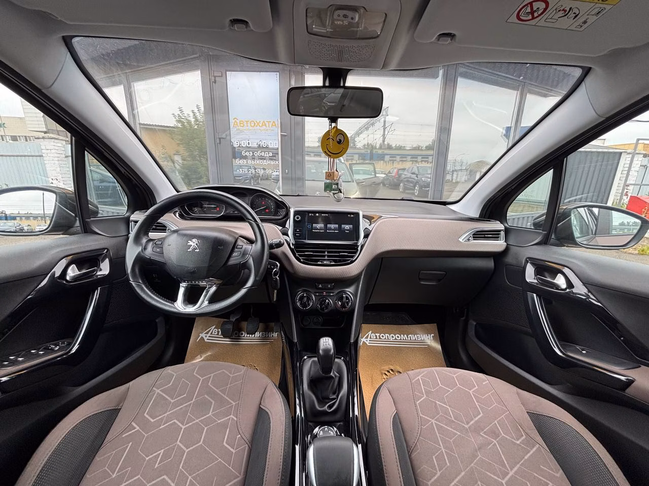 Peugeot 2008 фото 10