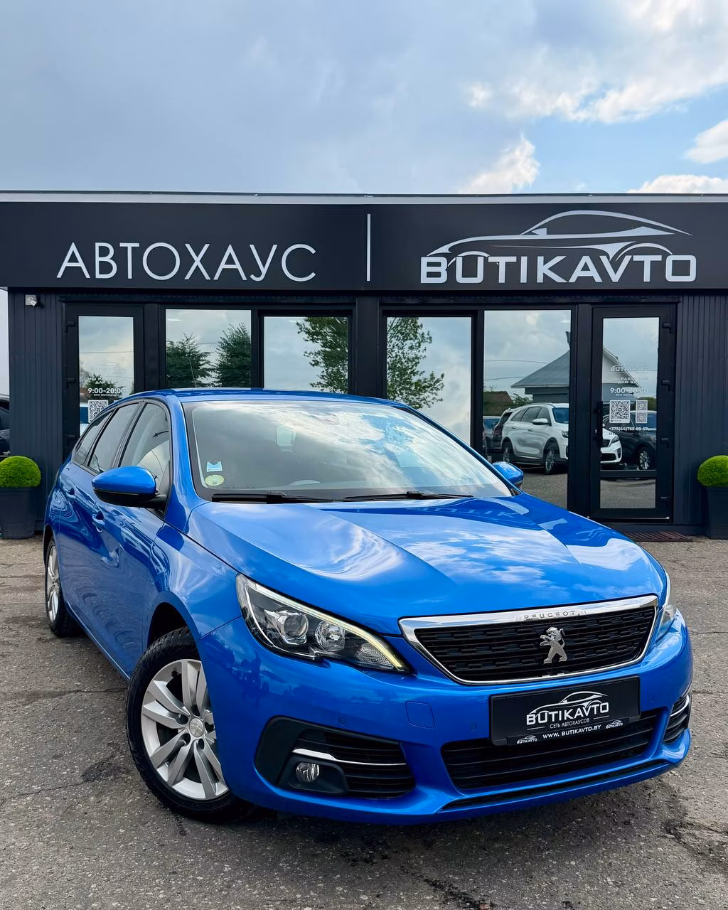 Peugeot 308