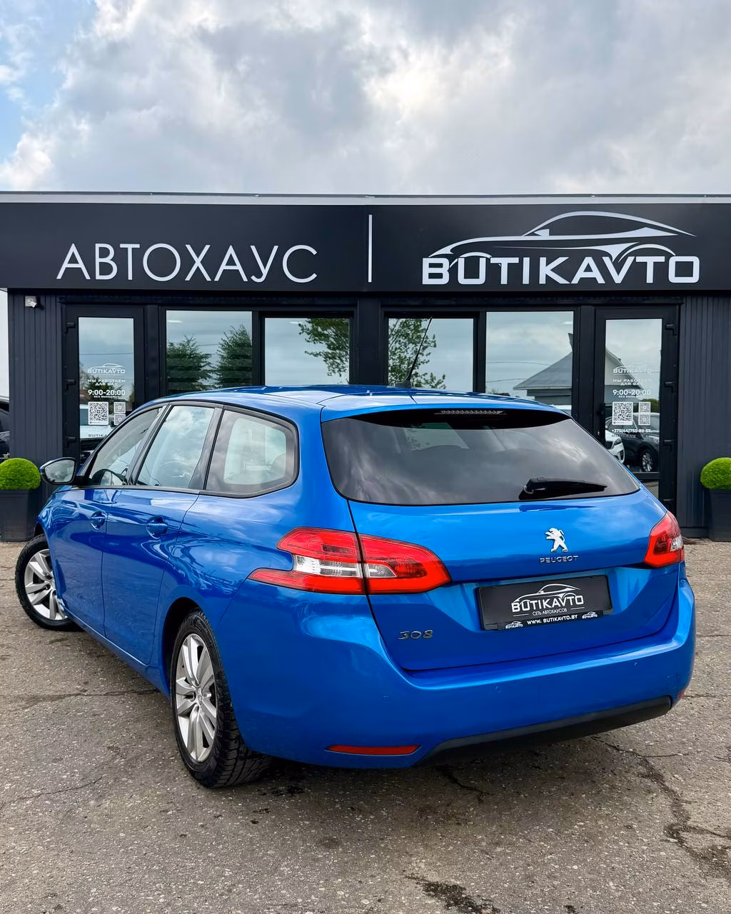 Peugeot 308 фото 5