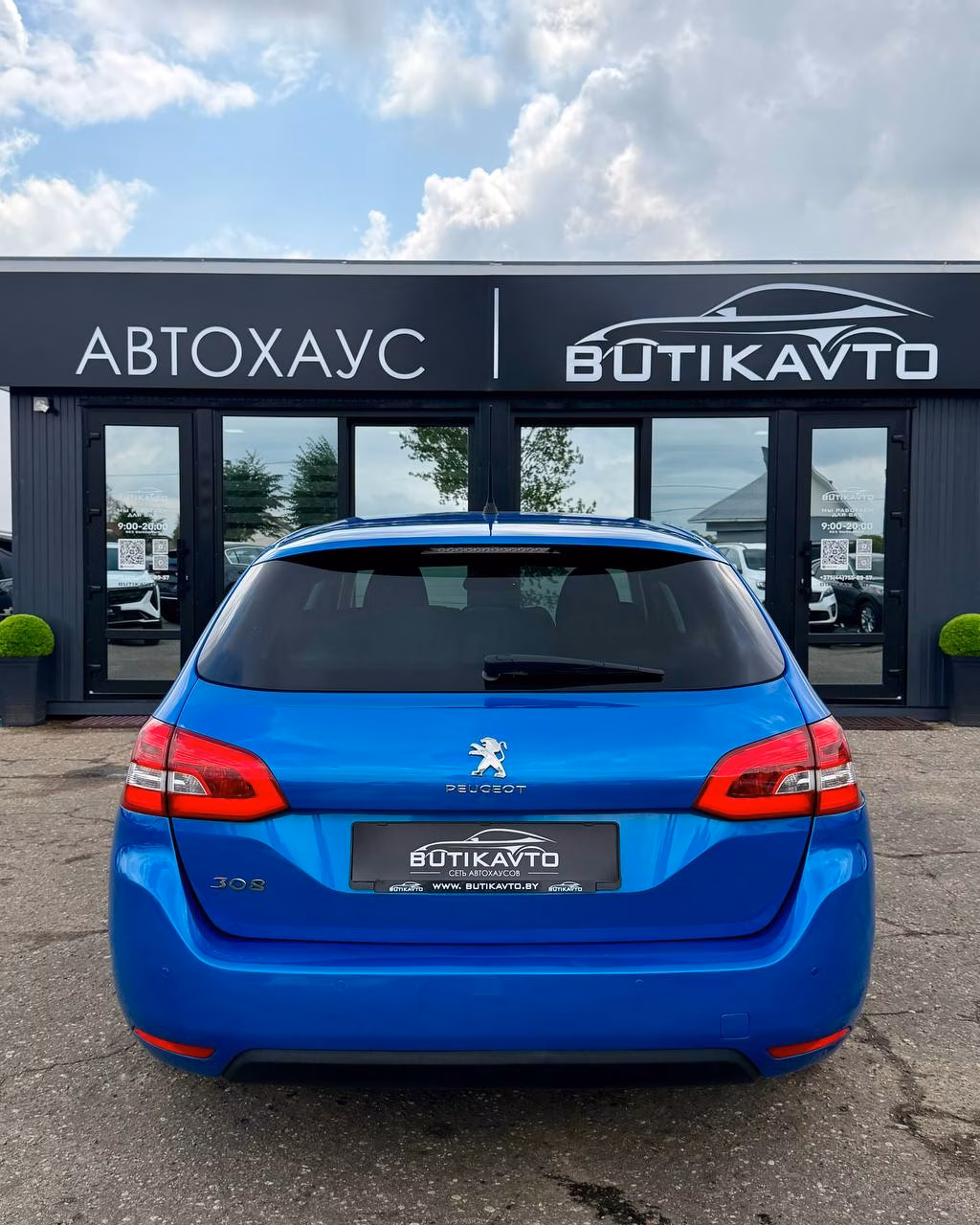 Peugeot 308 фото 6
