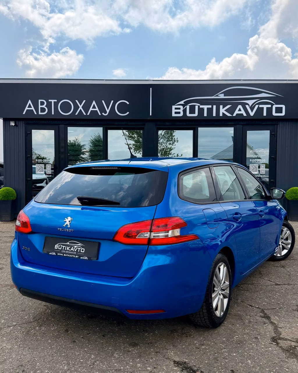Peugeot 308 фото 7
