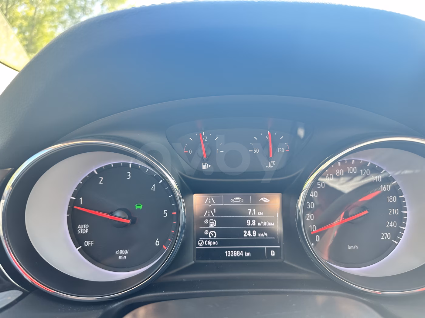 Opel Insignia фото 14