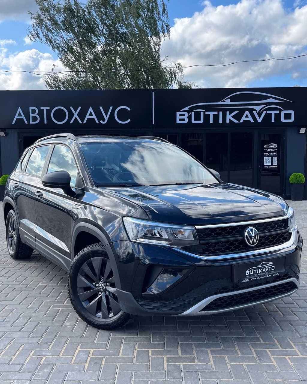 Volkswagen Taos