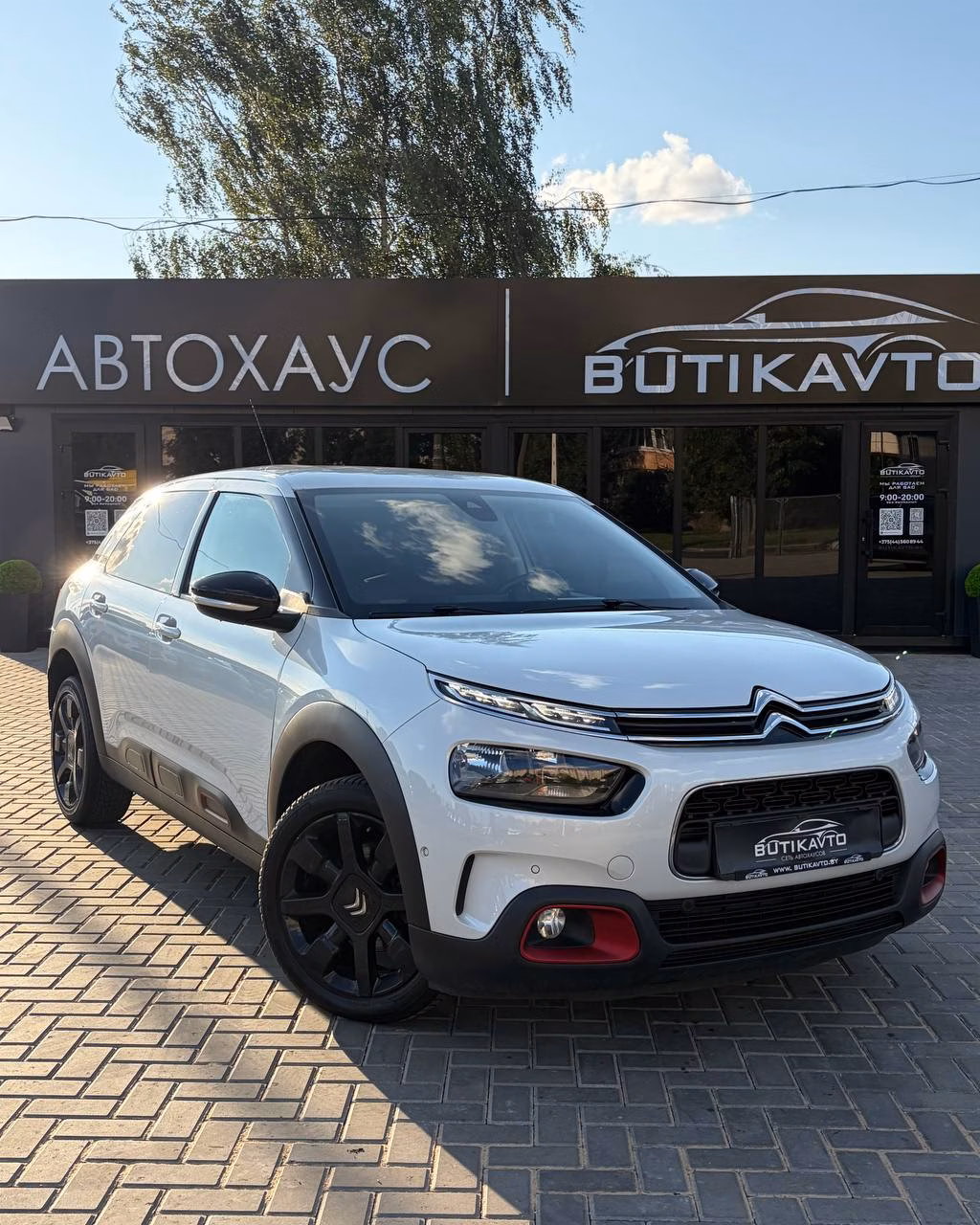 Citroen C4 Cactus
