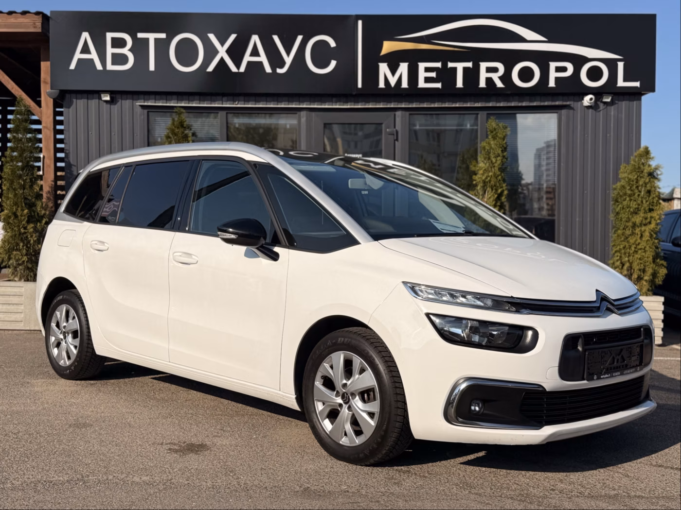 Citroen C4 Grand Spacetourer