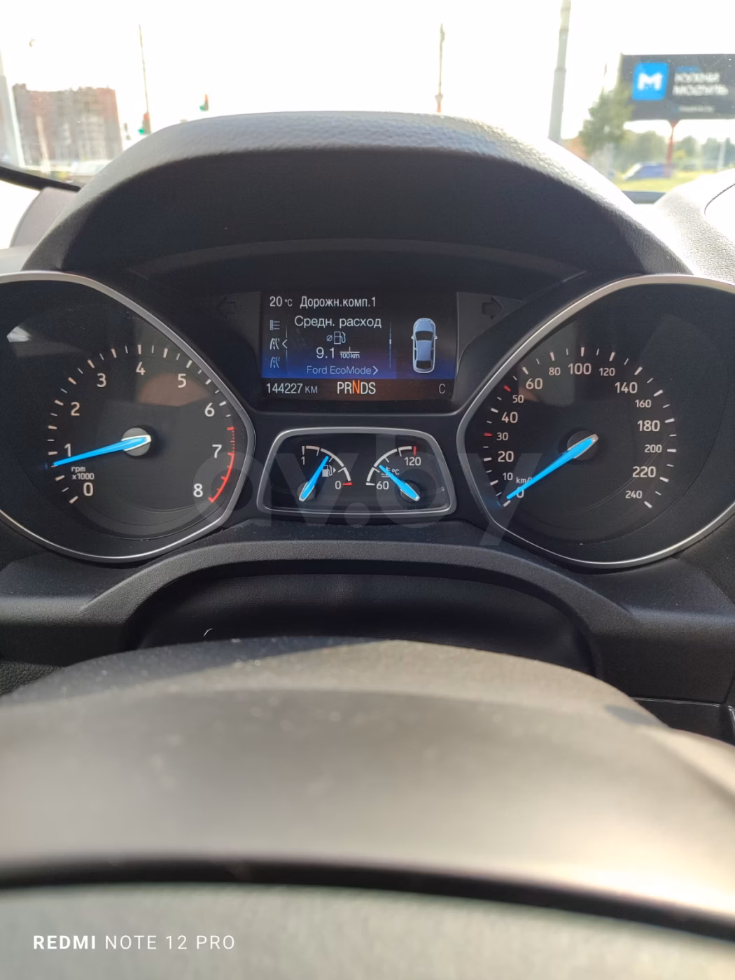 Ford Kuga фото 7