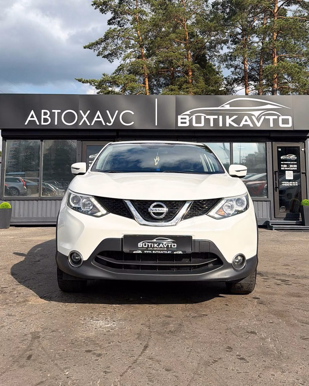 Nissan Qashqai фото 2