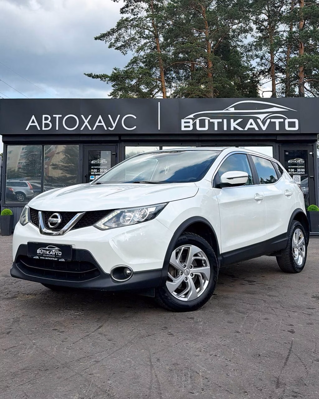 Nissan Qashqai фото 3