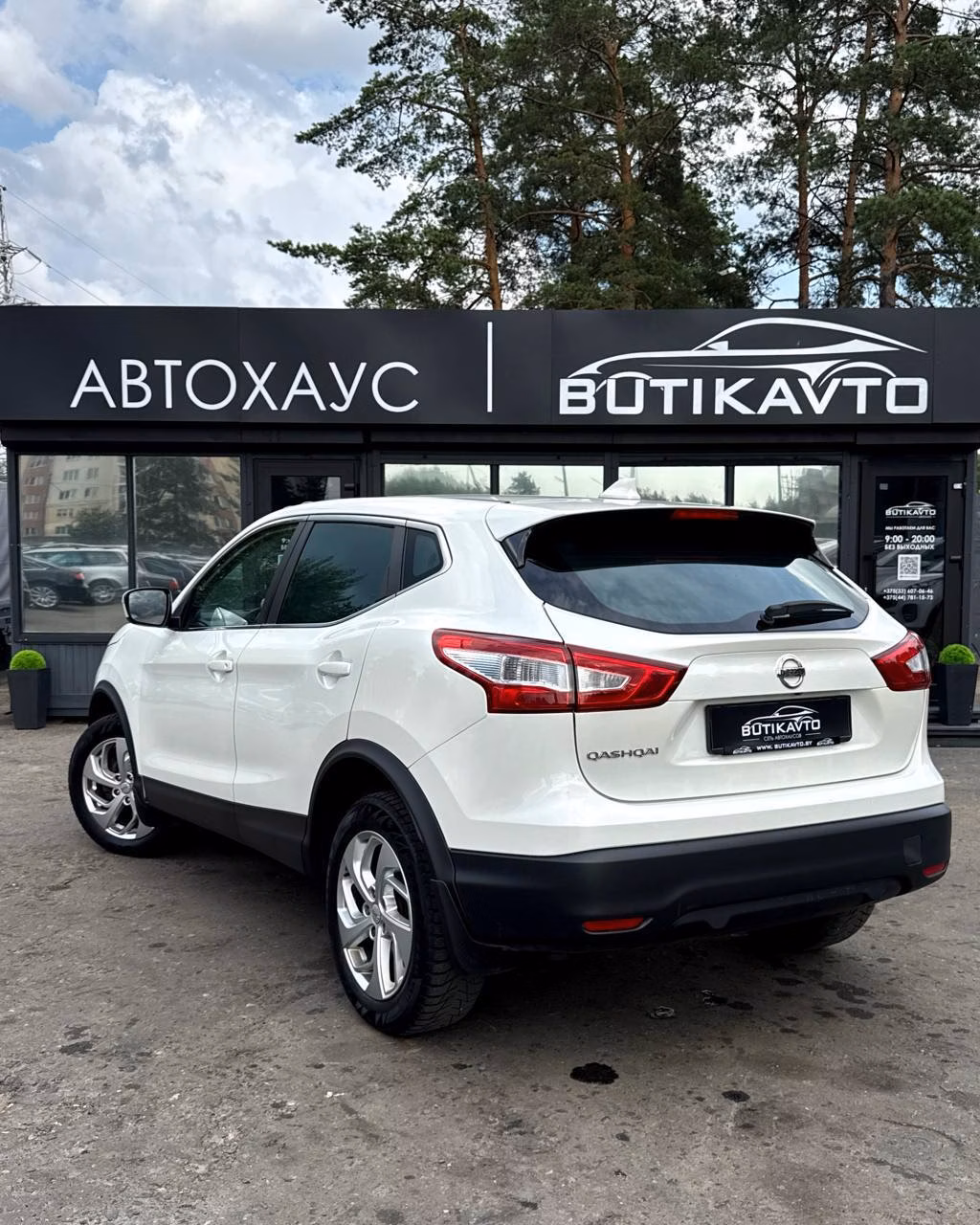 Nissan Qashqai фото 4