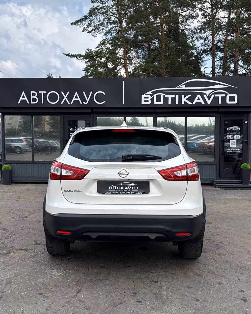 Nissan Qashqai фото 5